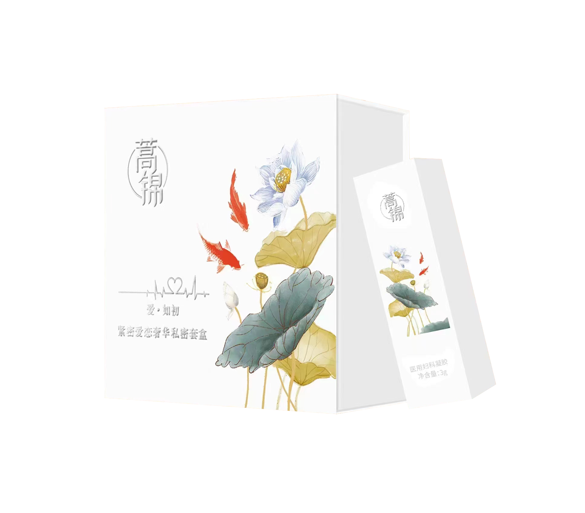 私密產(chǎn)品